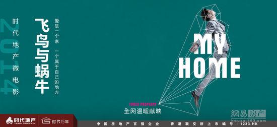 ETITechnicalCollege学历学位认证